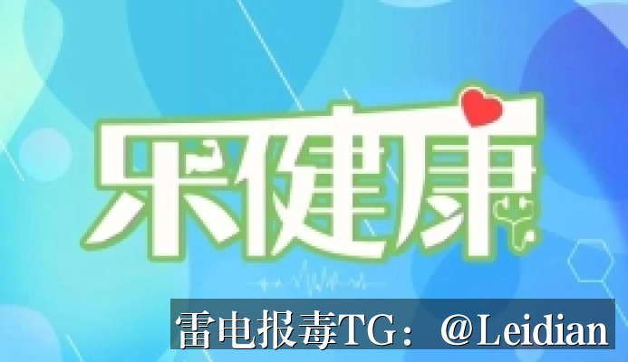 QQ下载APK拦截合规处理-从风险识别到误报申诉与长期预防的完整方案