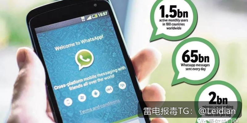 App报毒误报处理-从风险排查到加固整改的完整解决方案