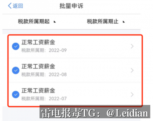 OPPO无法安装解除-从风险排查到误报申诉的完整技术指南