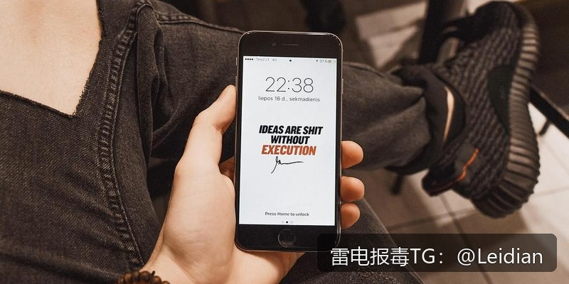 一加手机报毒处理-从风险排查到误报申诉的完整技术指南