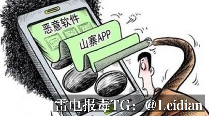 OPPO无法安装解除-从风险排查到误报申诉的完整技术指南