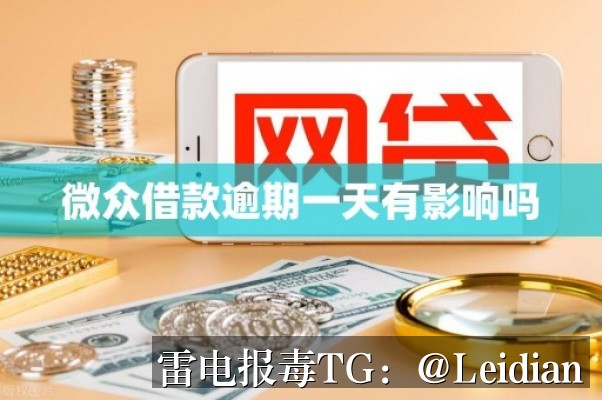 OPPO禁止安装解决-从风险排查到误报申诉的完整技术指南