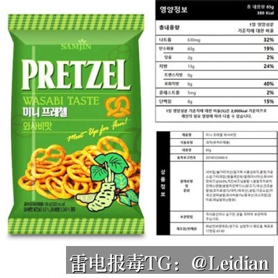App报毒误报排查-从风险识别到合规整改的完整技术指南