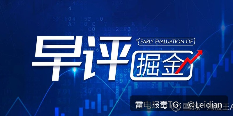 App报毒误报与申诉-从风险排查到整改加固的完整技术指南