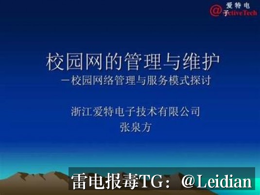 OPPO禁止安装解决-从风险排查到误报申诉的完整技术指南