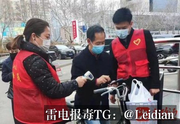 QQ下载APK拦截合规处理-从风险识别到误报申诉与长期预防的完整方案