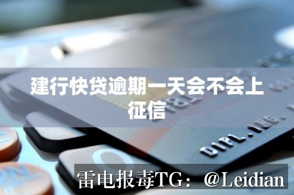 App报毒误报与申诉-从风险排查到整改加固的完整技术指南