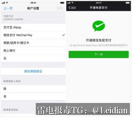 OPPO无法安装解除-从风险排查到误报申诉的完整技术指南