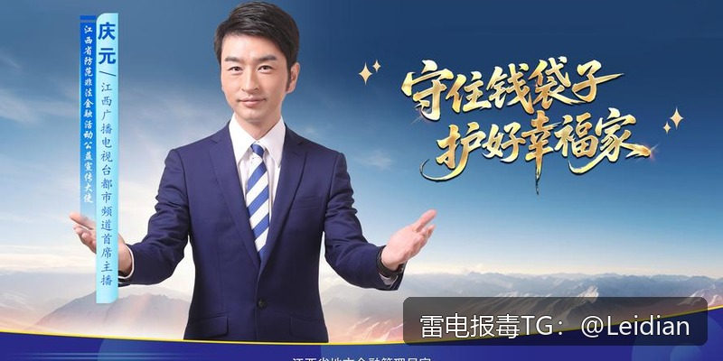 OPPO高风险提示处理-从报毒原因分析到误报申诉与安全整改的完整技术指南
