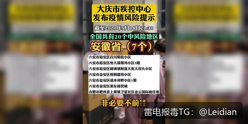 OPPO无法安装解除-从风险排查到误报申诉的完整技术指南