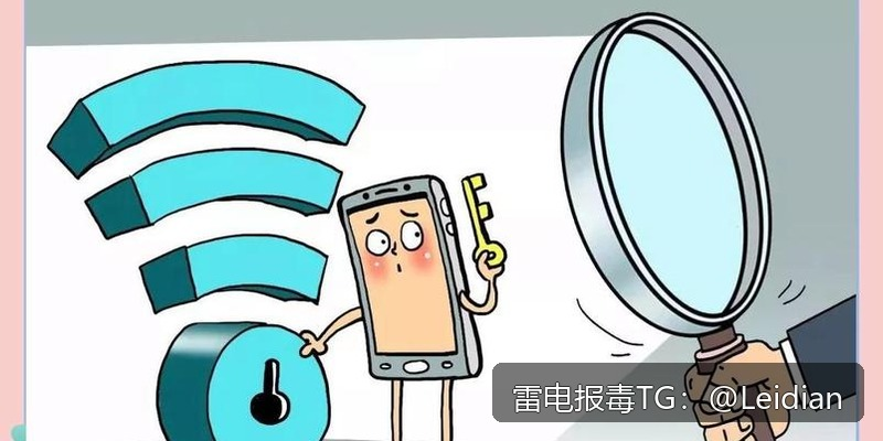App报毒误报处理-从风险排查到加固整改的完整解决方案