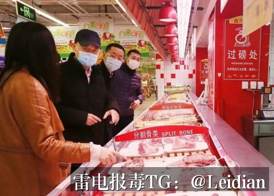 # App报毒误报处理-从风险排查到加固整改的完整解决方案