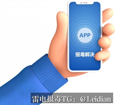 OPPO无法安装解除-从风险排查到误报申诉的完整技术指南