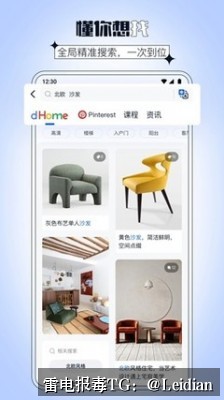OPPOAPP安装风险申诉-从报毒原因分析到成功申诉的完整技术指南