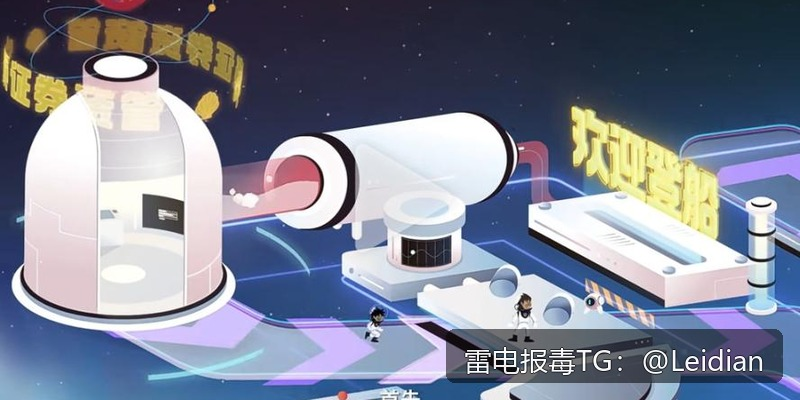App报毒误报处理-从风险排查到加固整改的完整解决方案