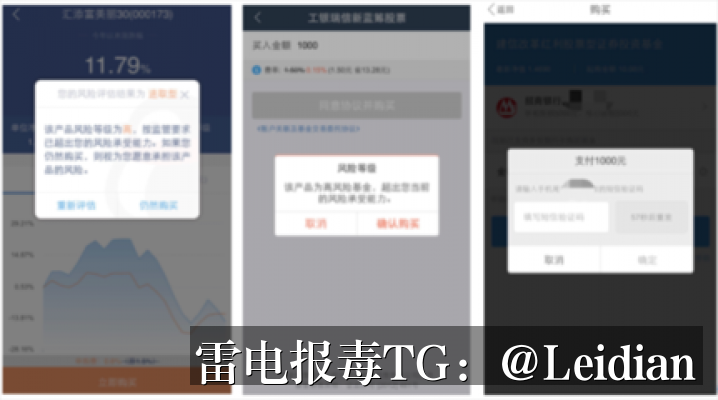 360手机卫士误报病毒解决-从风险排查到误报申诉的完整技术方案