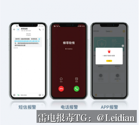 OPPO无法安装解除-从风险排查到误报申诉的完整技术指南