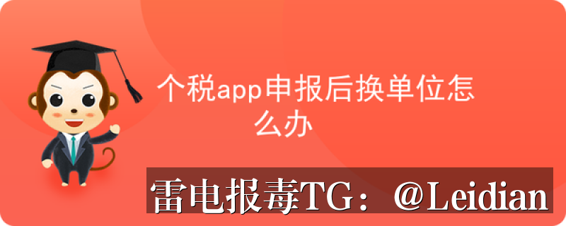OPPO无法安装解除-从风险排查到误报申诉的完整技术指南