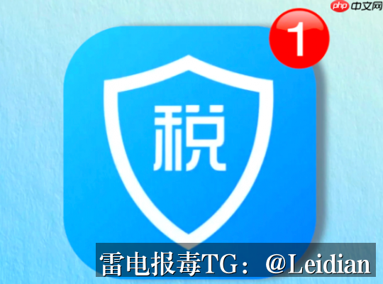 App报毒误报处理-从风险排查到加固整改的完整解决方案
