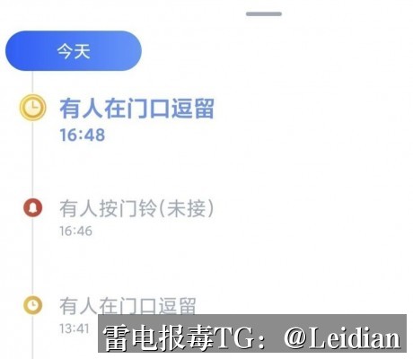 App报毒木马代处理-从风险排查到误报申诉的完整技术指南
