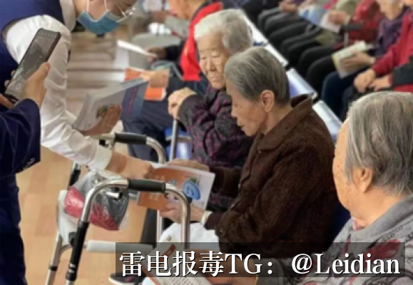 App报毒误报处理全流程-从风险排查到申诉整改的完整方案