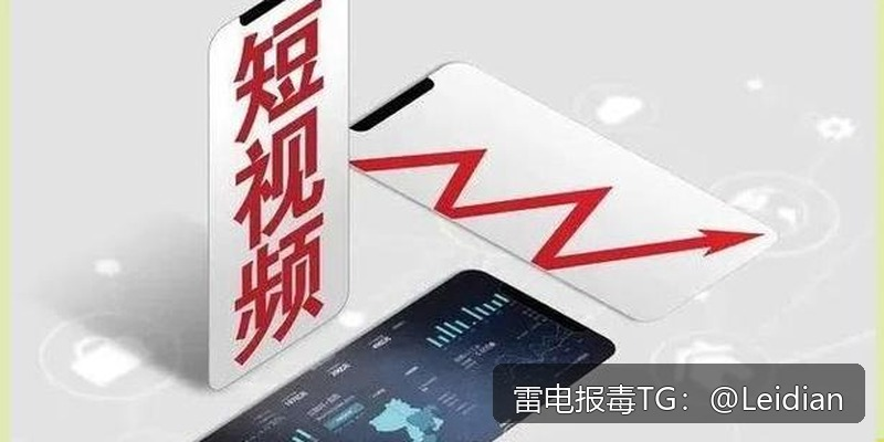 OPPO高风险提示处理-从报毒原因分析到误报申诉与安全整改的完整技术指南
