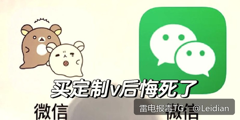 App报毒误报处理-从风险排查到加固整改的完整解决方案